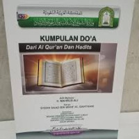 Image of Kumpulan Do'a Dari Al Qur'an Dan Hadist